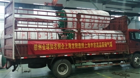 q345r材質(zhì)和q235b材質(zhì)到底哪個(gè)好？