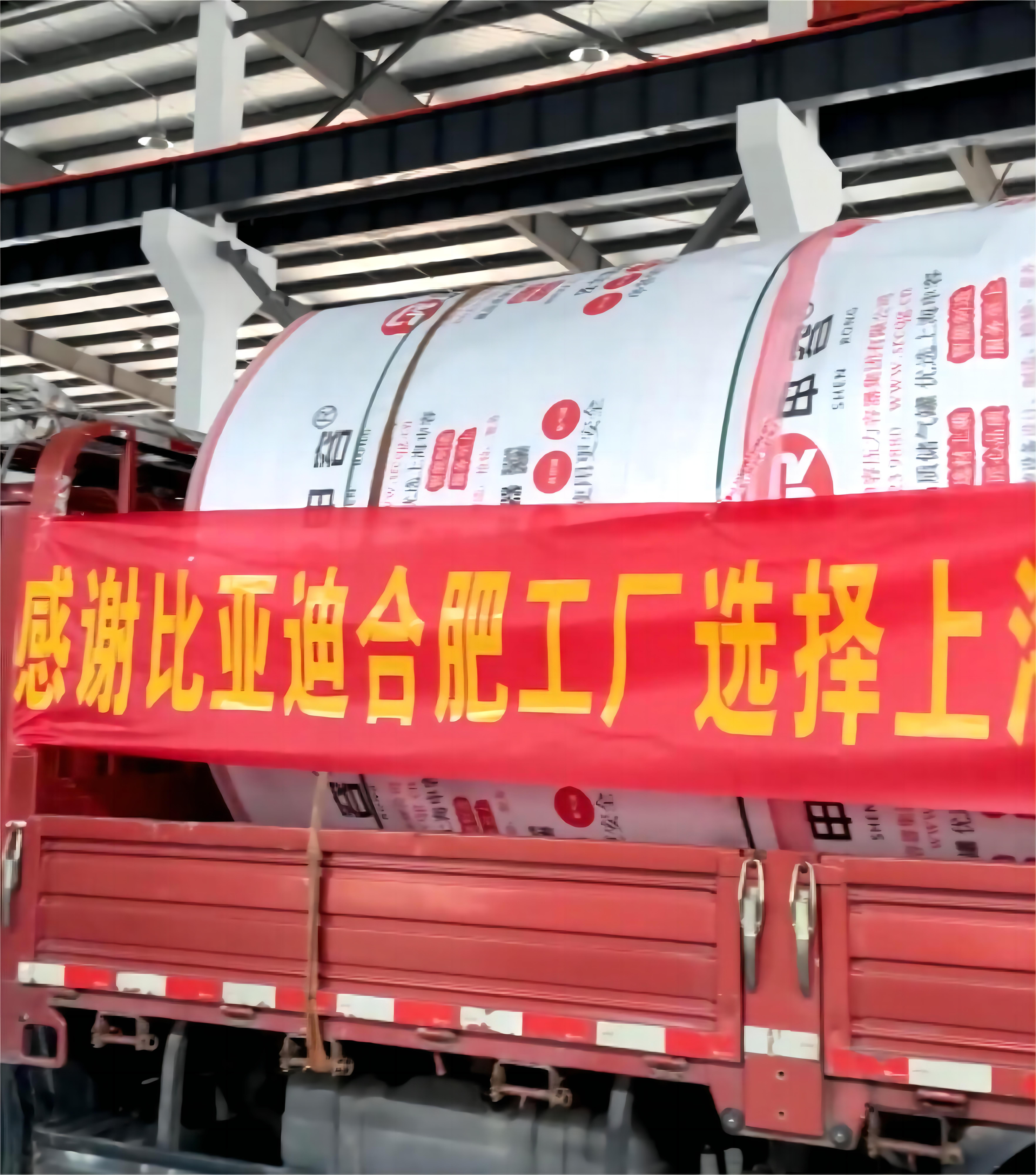 在采購新的儲氣罐時，您應(yīng)該注意以下幾個關(guān)鍵方面： 合規(guī)性 - 確保儲氣罐的設(shè)計、制造和檢驗符合國家頒布的法律法規(guī)和安全技術(shù)規(guī)范，如GB 150《壓力容器》標(biāo)準(zhǔn)或者NB/T 47052等相關(guān)標(biāo)準(zhǔn)。 設(shè)計要求 - 根據(jù)您的需求選擇合適的設(shè)計壓力、容積和材質(zhì)。